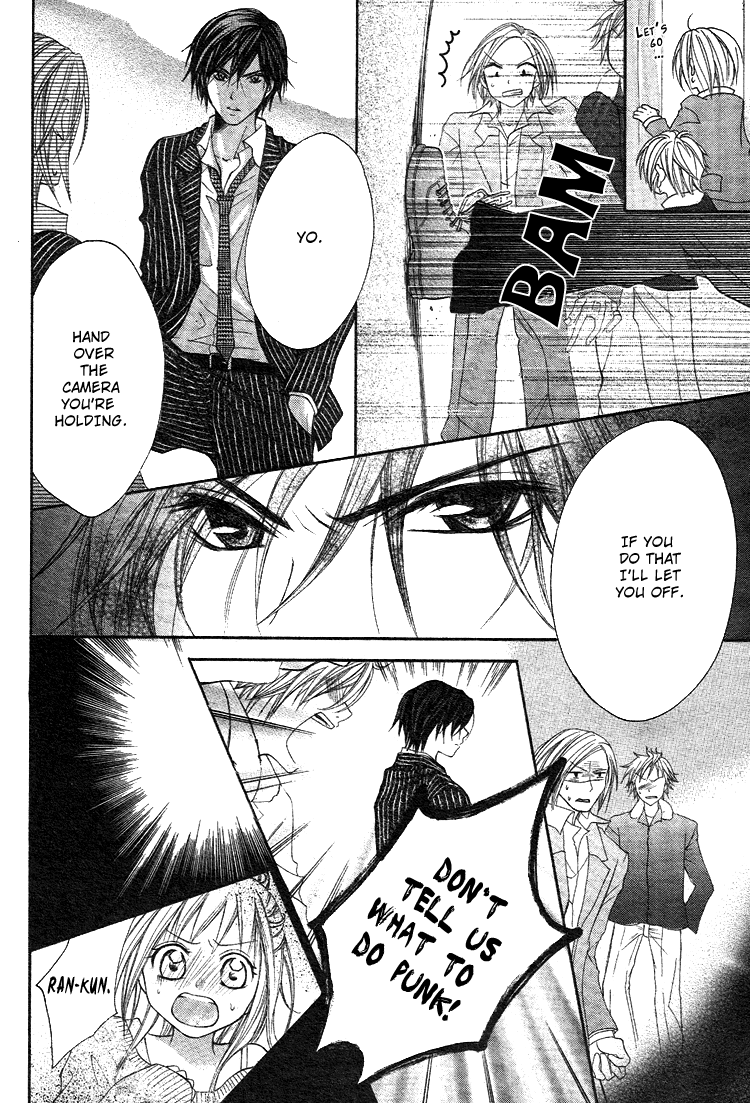Ichigo Jikan Vol. 1 Ch. 1 第38页