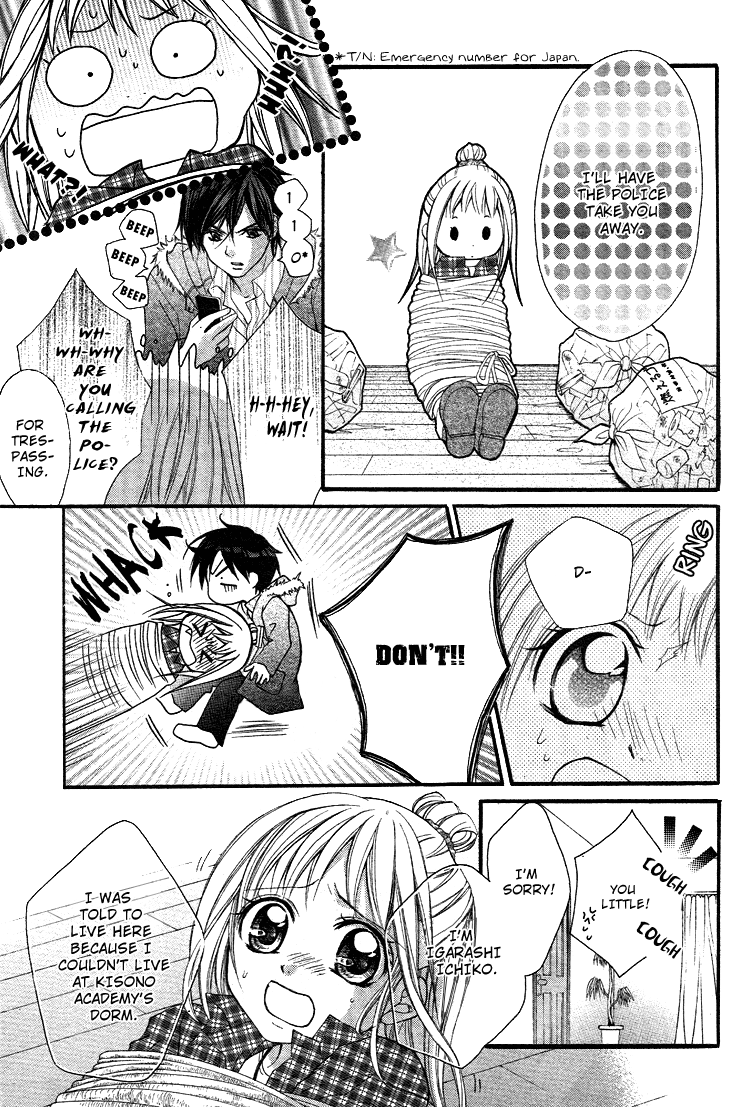 Ichigo Jikan Vol. 1 Ch. 1 第10页