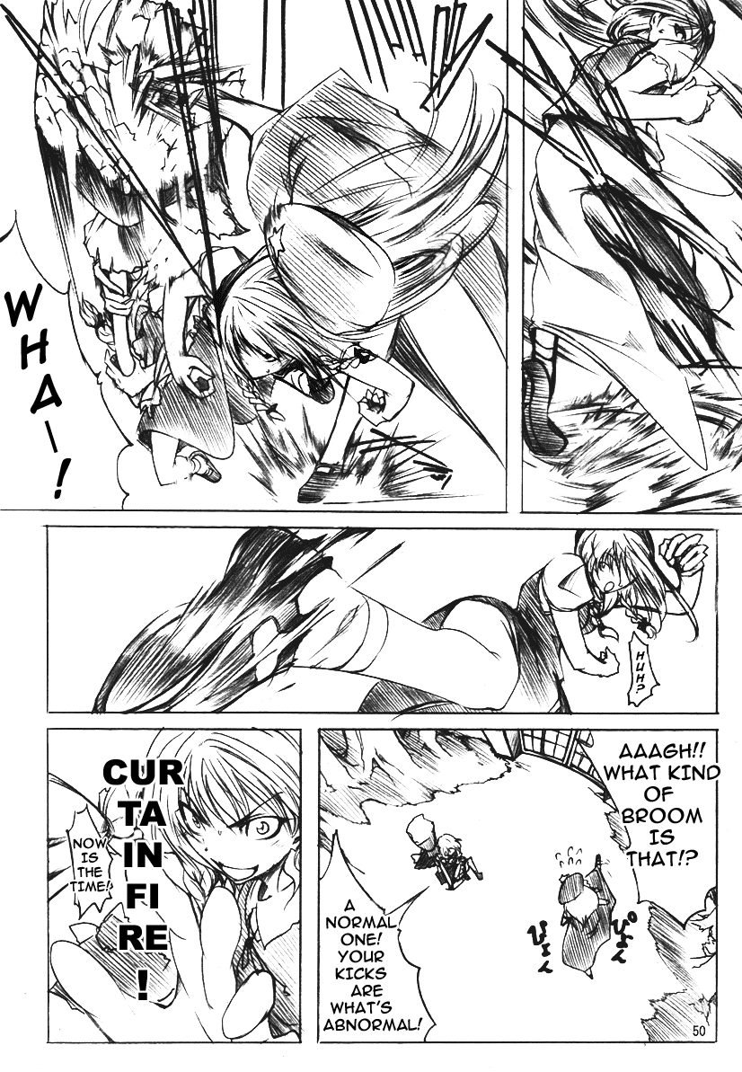 Touhou - Koumakyou (Doujinshi) Episode 3: Gate Guard 第5页