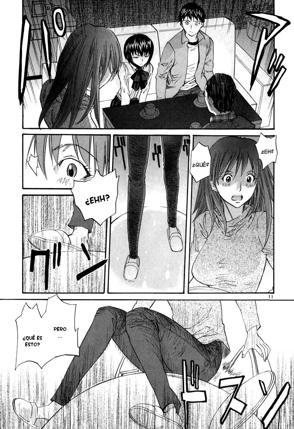 Dolls of God Vol. 1 Ch. 3 第11页