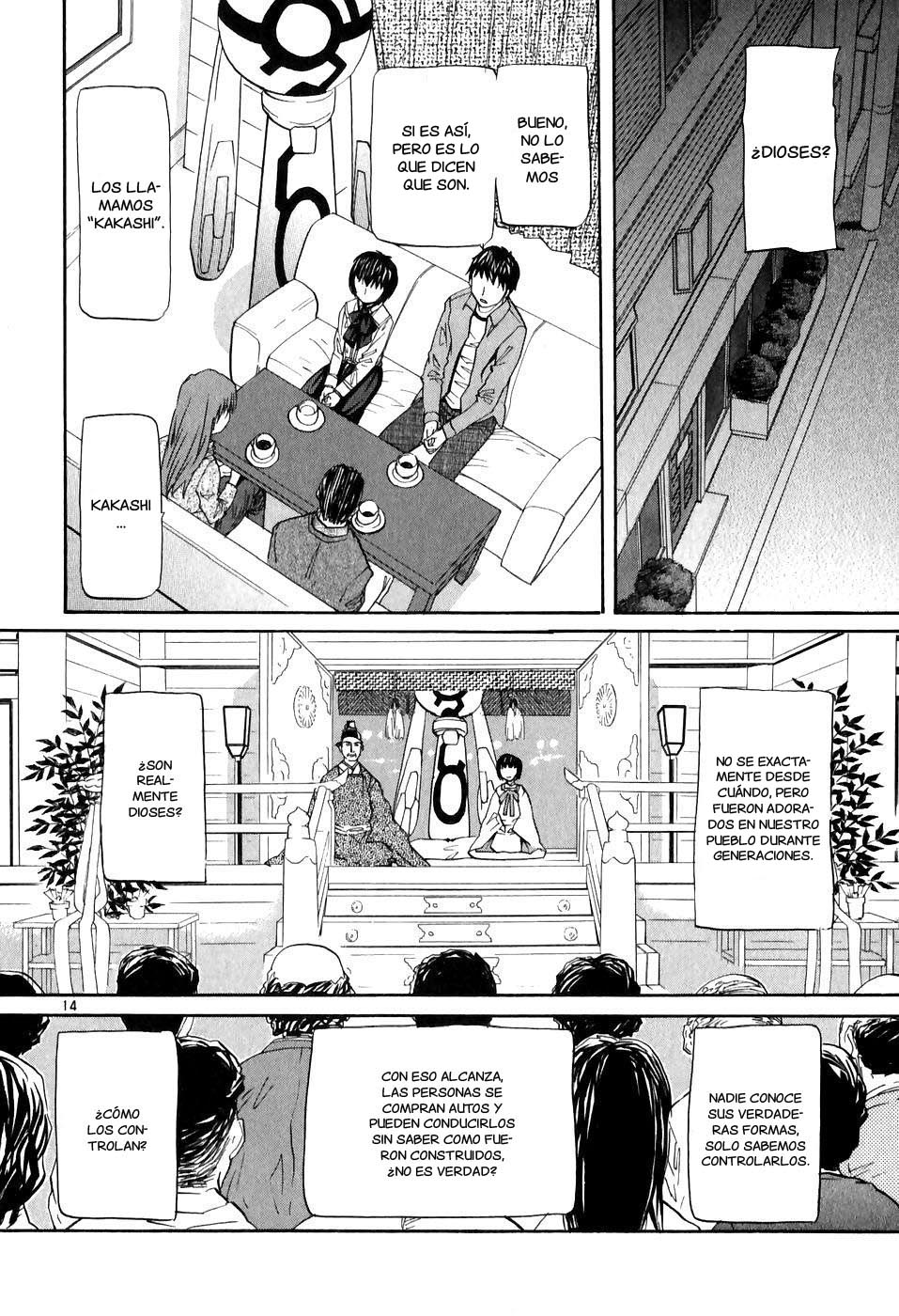 Dolls of God Vol. 1 Ch. 3 第14页