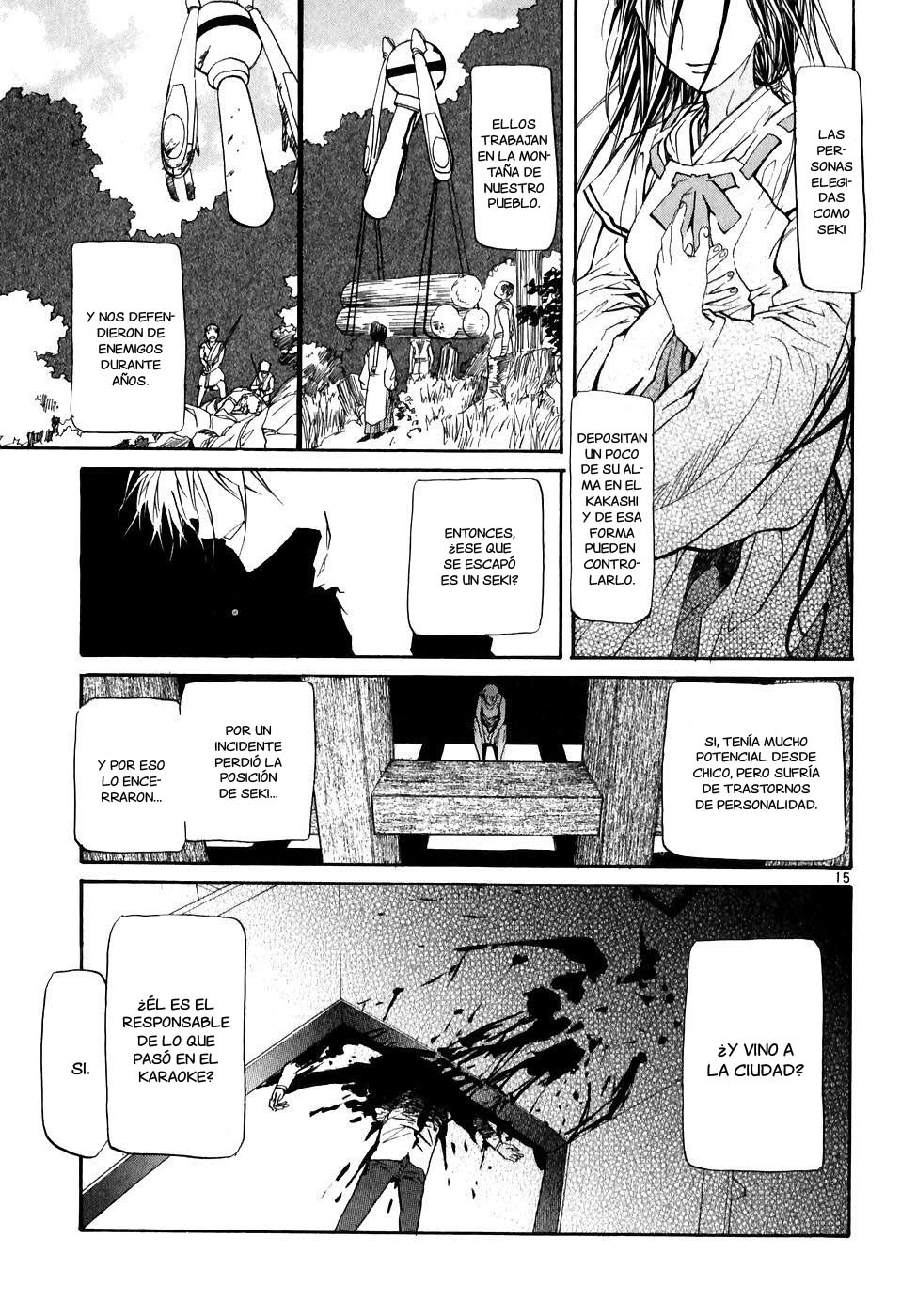 Dolls of God Vol. 1 Ch. 3 第15页