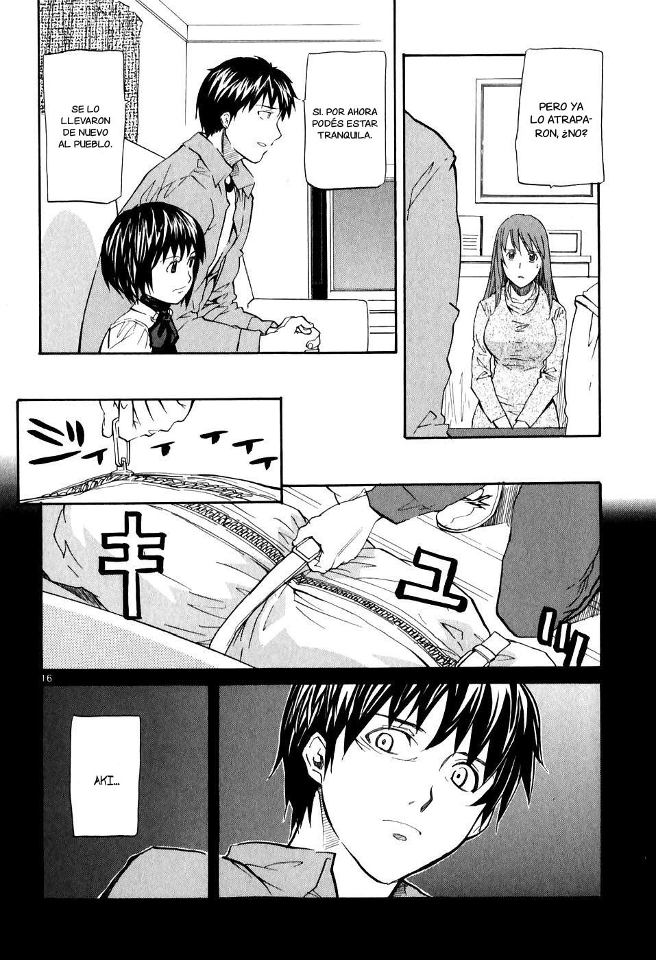 Dolls of God Vol. 1 Ch. 3 第16页