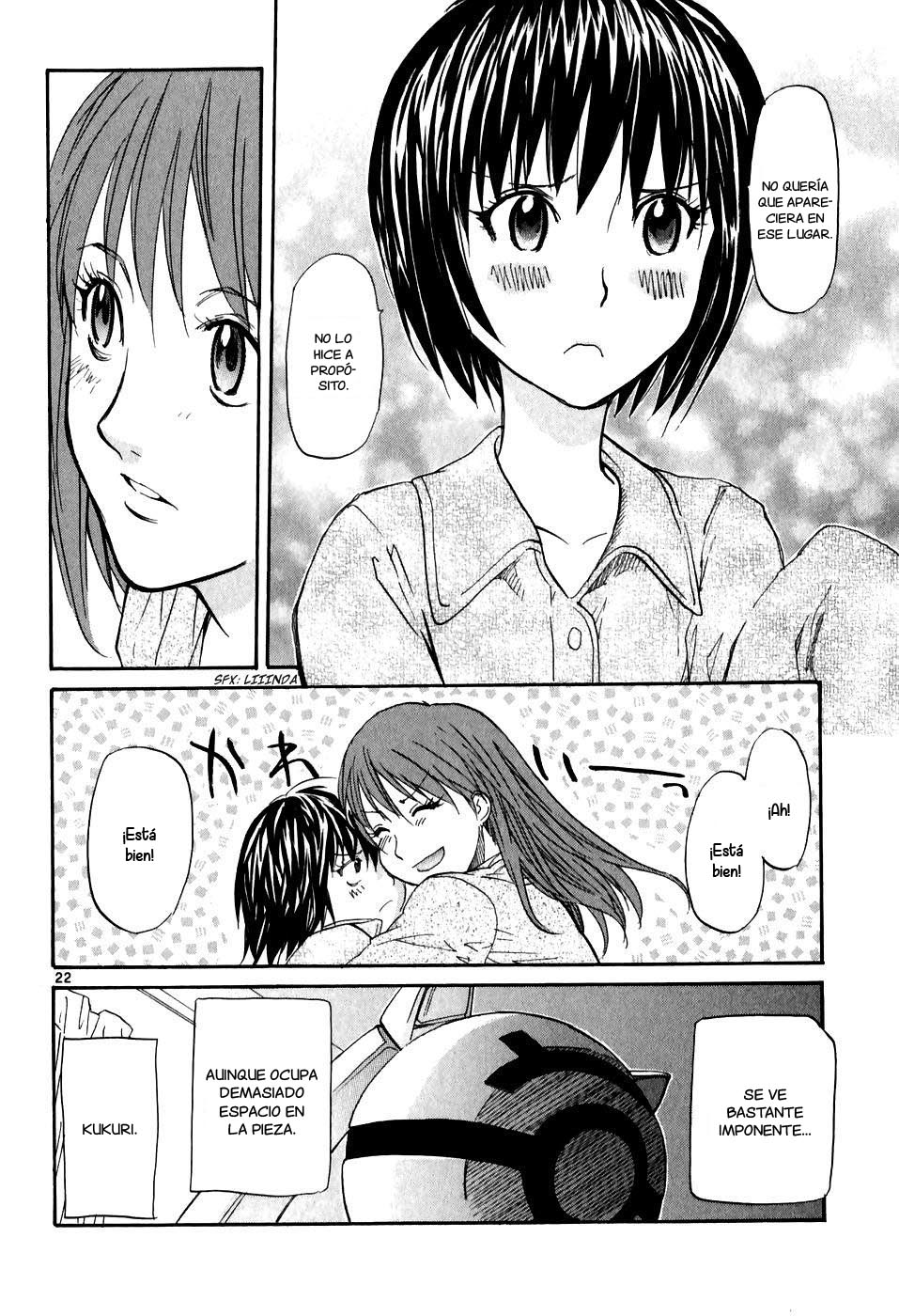 Dolls of God Vol. 1 Ch. 3 第22页