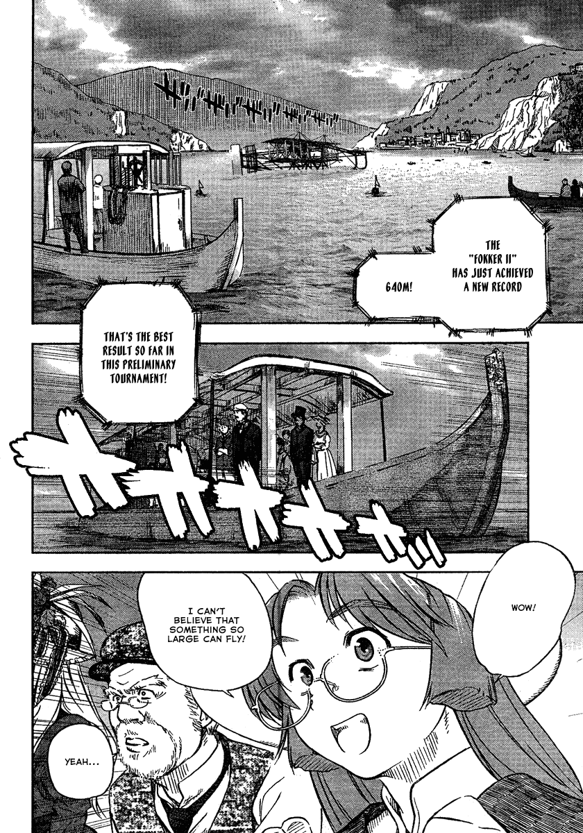 Alto atto I / AEREO 第10页