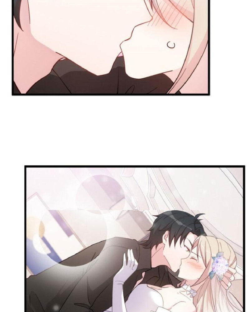 Sultry Wedding Ch. 3 第18页