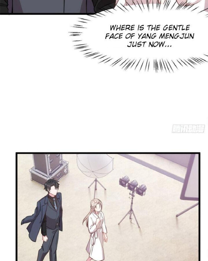 Sultry Wedding Ch. 3 第29页