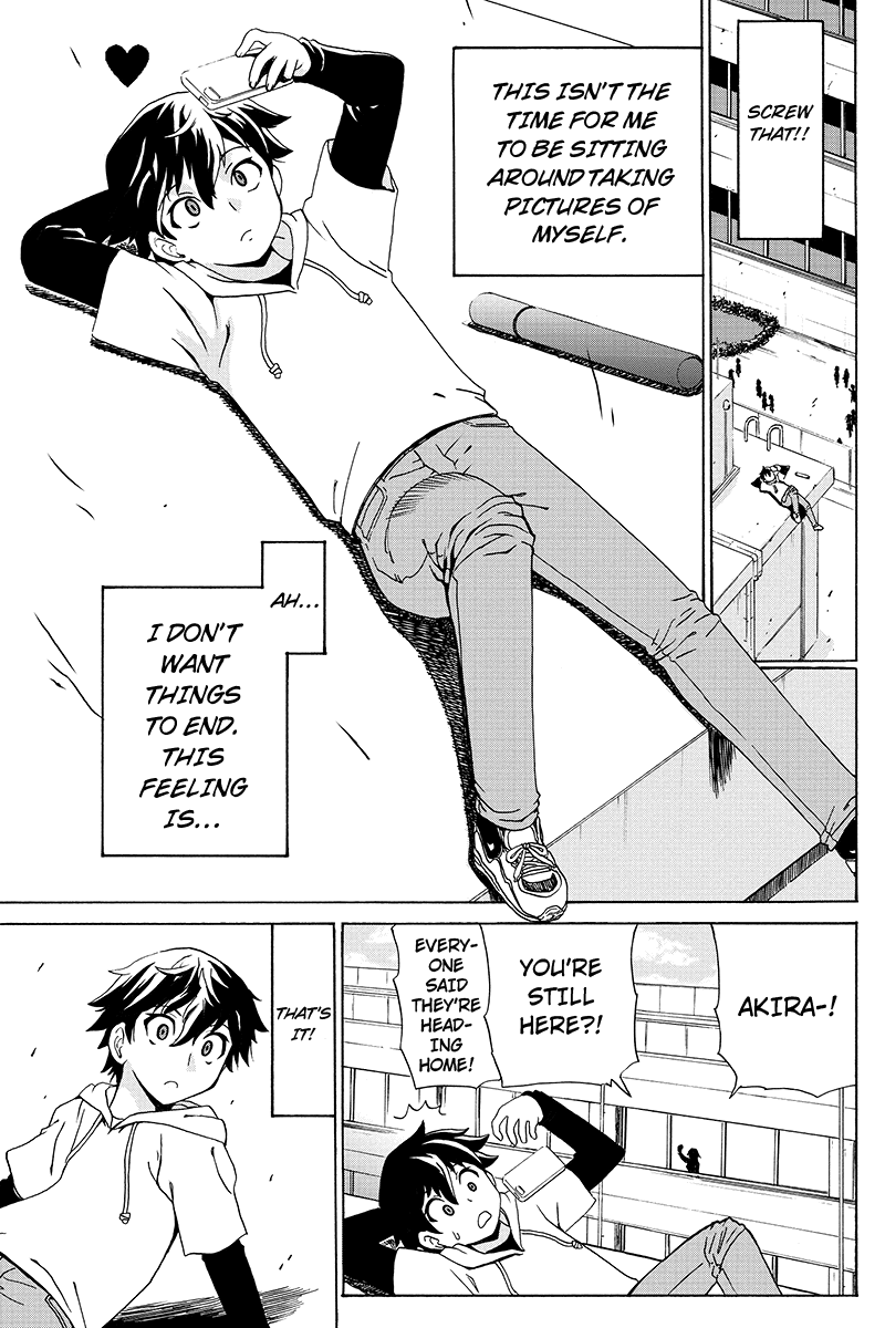 Bokutachi no Ikita Riyuu 第5页