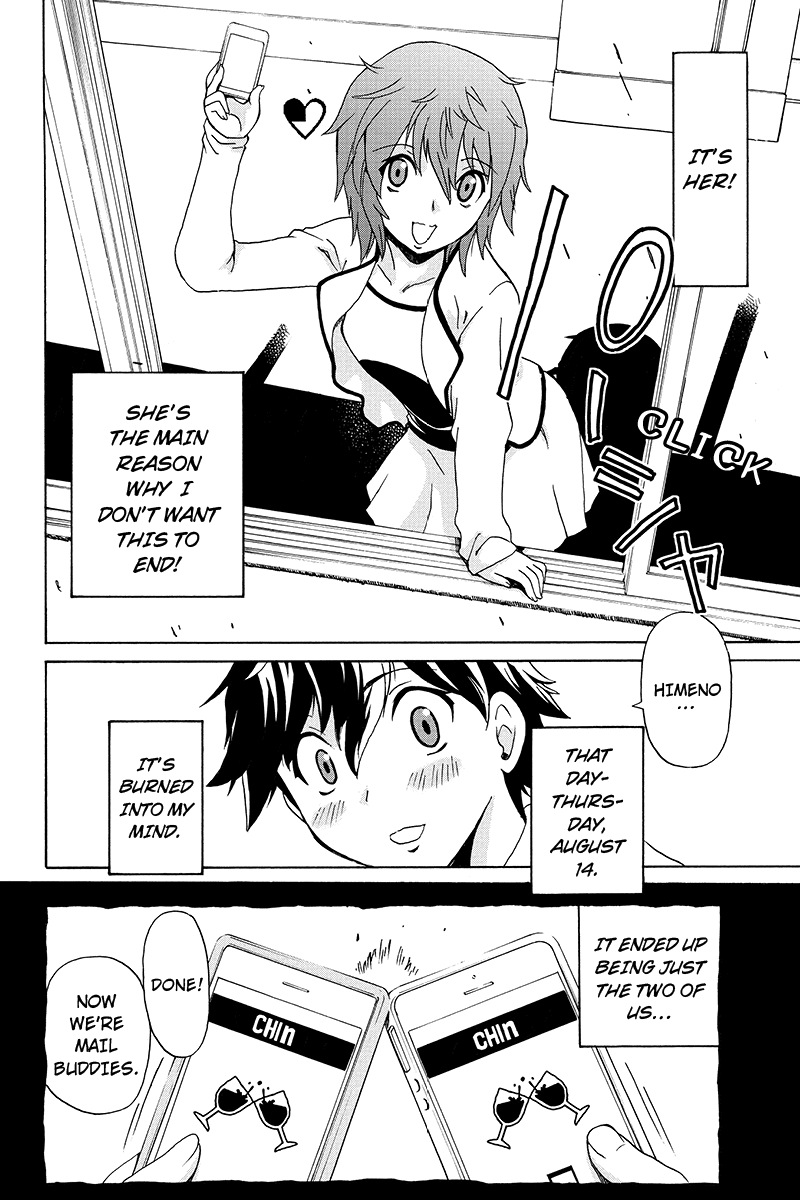 Bokutachi no Ikita Riyuu 第6页