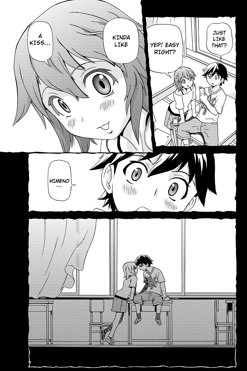 Bokutachi no Ikita Riyuu 第7页