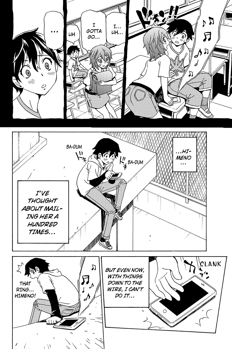 Bokutachi no Ikita Riyuu 第8页