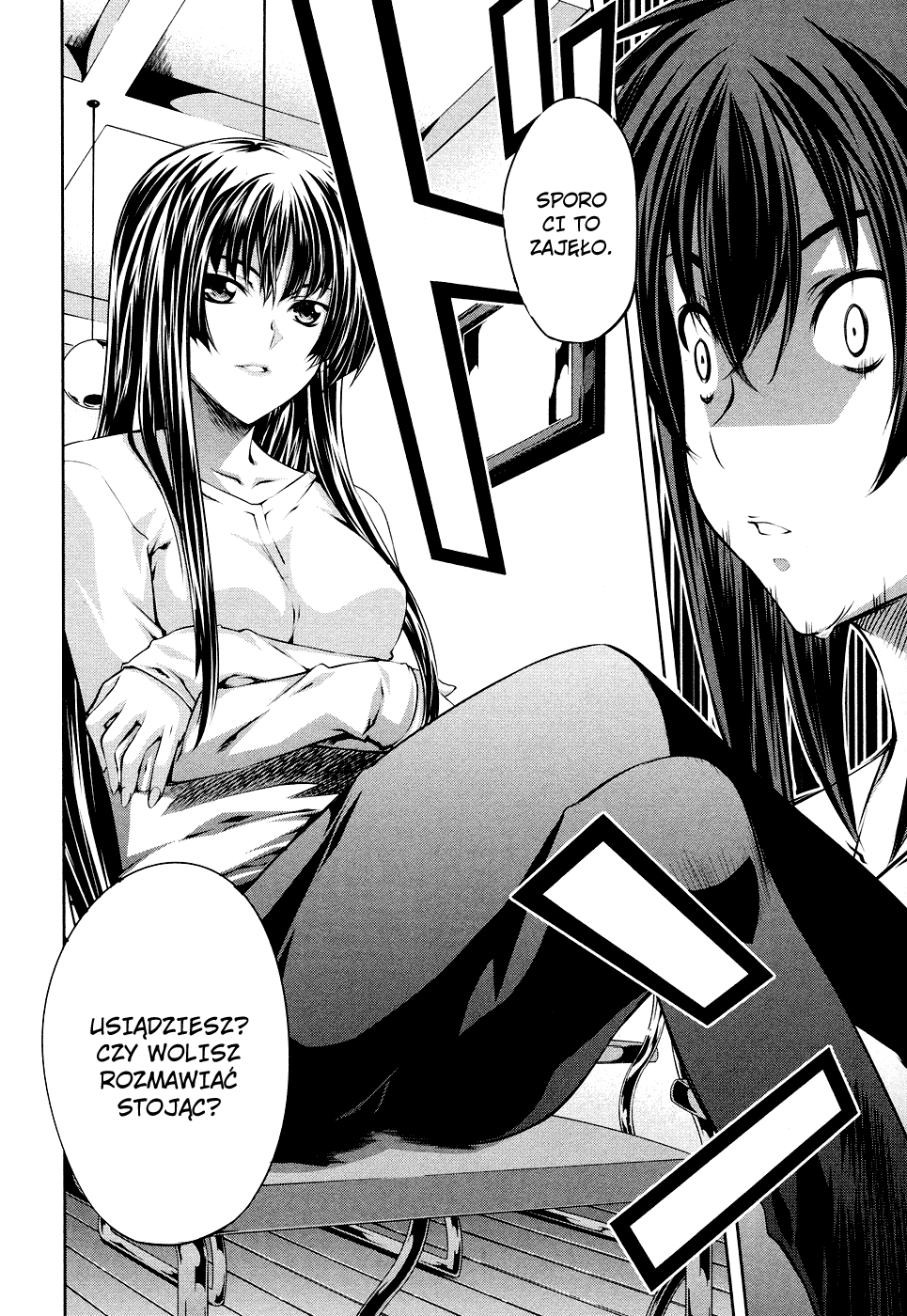 Kämpfer Vol. 1 Ch. 5 第19页