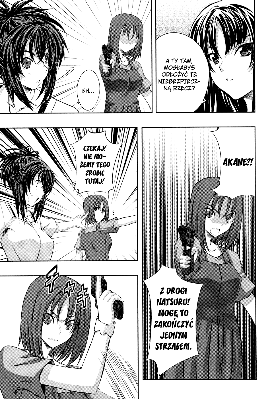 Kämpfer Vol. 1 Ch. 5 第22页