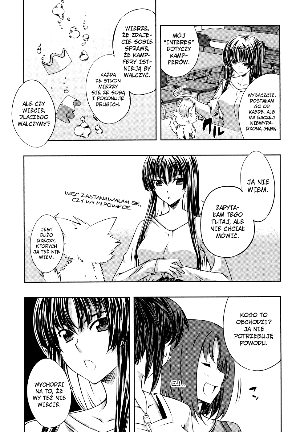 Kämpfer Vol. 1 Ch. 5 第26页