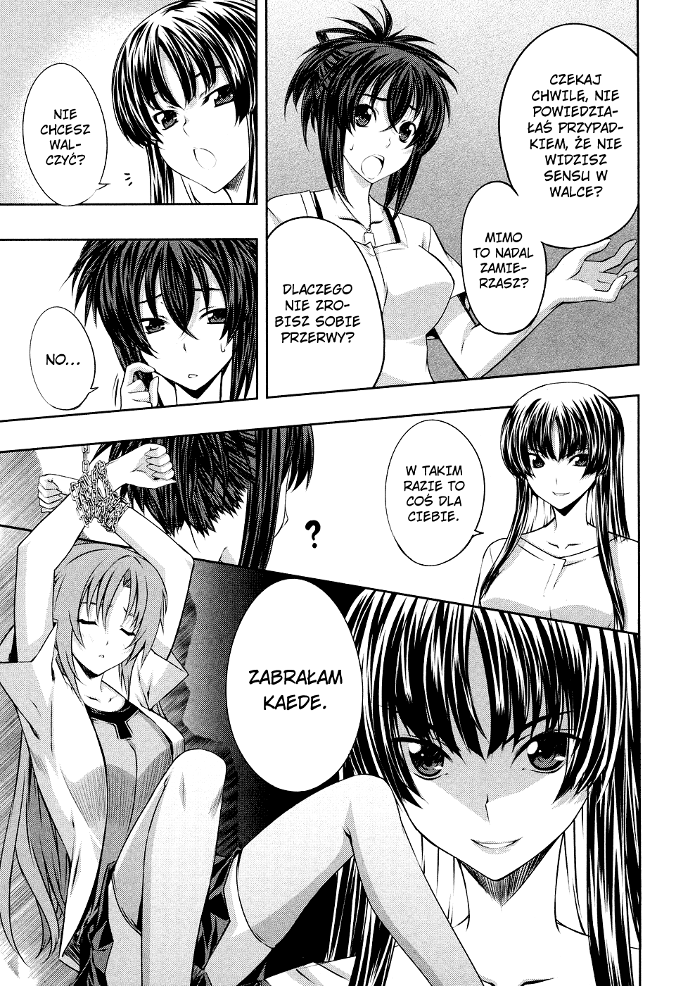 Kämpfer Vol. 1 Ch. 5 第28页