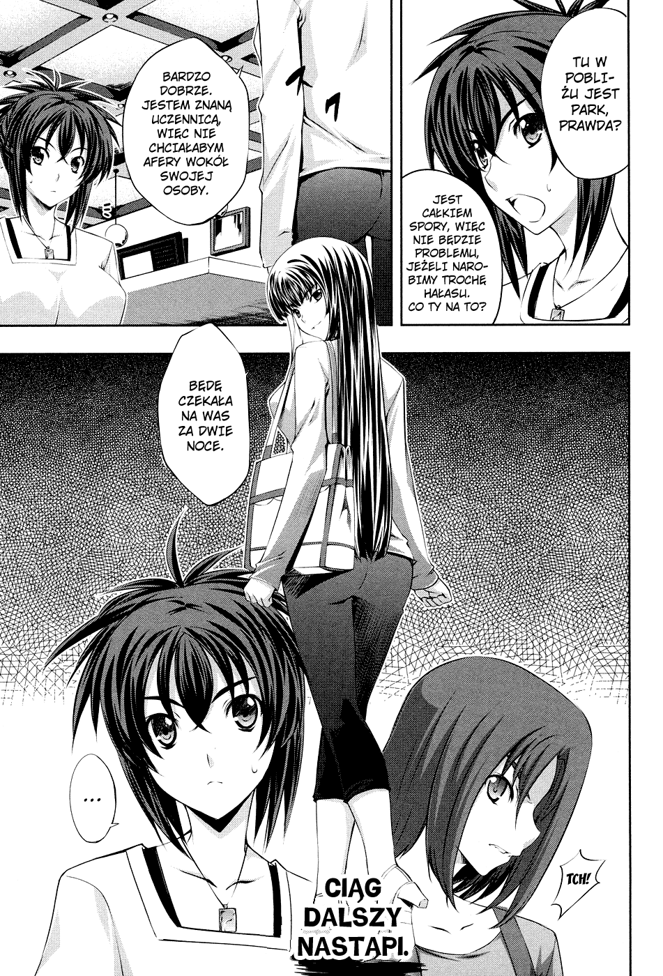 Kämpfer Vol. 1 Ch. 5 第30页
