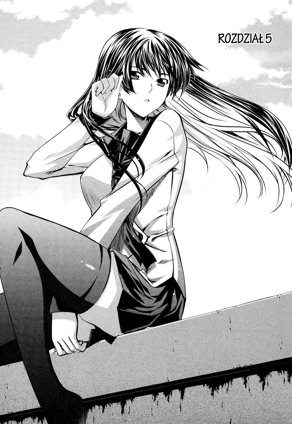 Kämpfer Vol. 1 Ch. 5 第4页