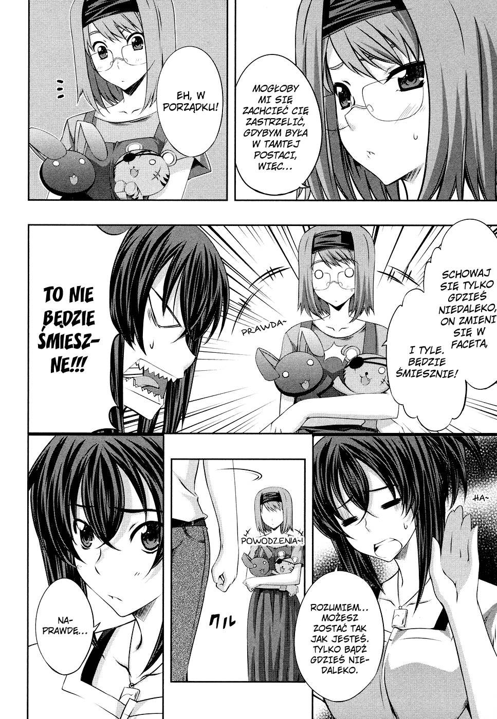 Kämpfer Vol. 1 Ch. 5 第9页