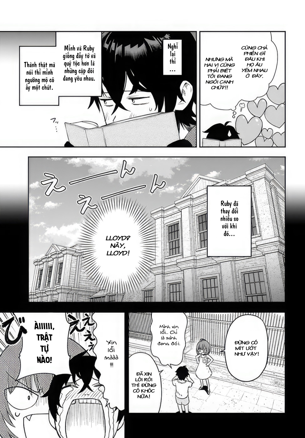 Ore Igai Dare mo Saishu Dekinai Sozai na no ni "Sozai Saishuritsu ga Hikui" to Pawahara suru Osananajimi Renkinjutsushi to Zetsuen shita Senzoku Madoushi, Henkyou no Machi de Slow Life wo Okuritai. Thiên tài giả kim và trợ lí vô dụng 第17页