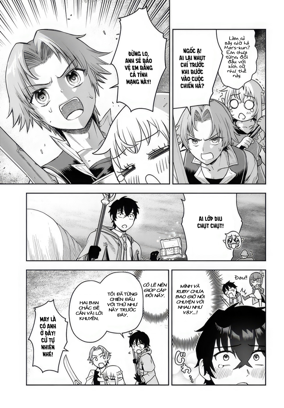 Ore Igai Dare mo Saishu Dekinai Sozai na no ni "Sozai Saishuritsu ga Hikui" to Pawahara suru Osananajimi Renkinjutsushi to Zetsuen shita Senzoku Madoushi, Henkyou no Machi de Slow Life wo Okuritai. Thiên tài giả kim và trợ lí vô dụng 第23页