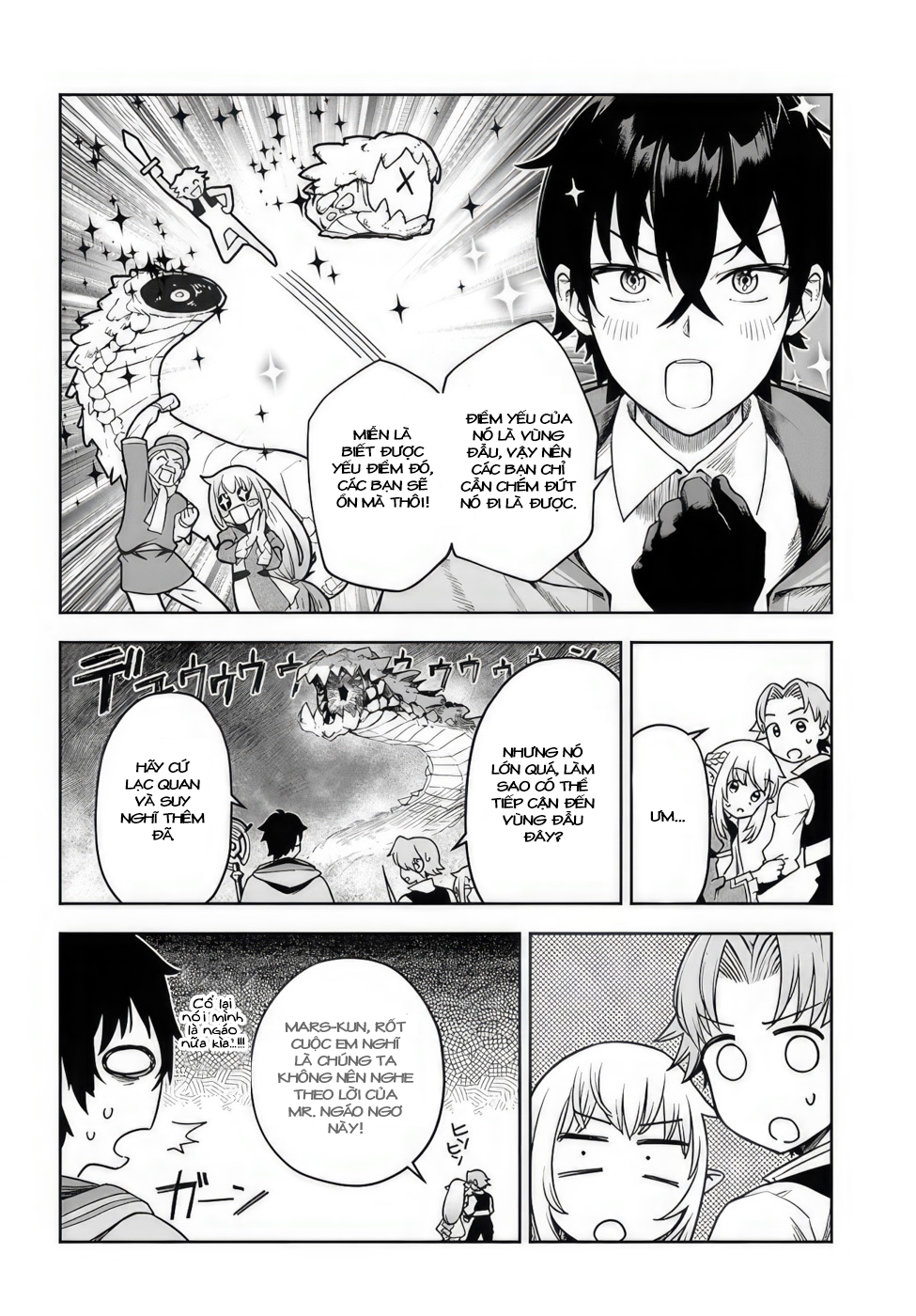 Ore Igai Dare mo Saishu Dekinai Sozai na no ni "Sozai Saishuritsu ga Hikui" to Pawahara suru Osananajimi Renkinjutsushi to Zetsuen shita Senzoku Madoushi, Henkyou no Machi de Slow Life wo Okuritai. Thiên tài giả kim và trợ lí vô dụng 第24页