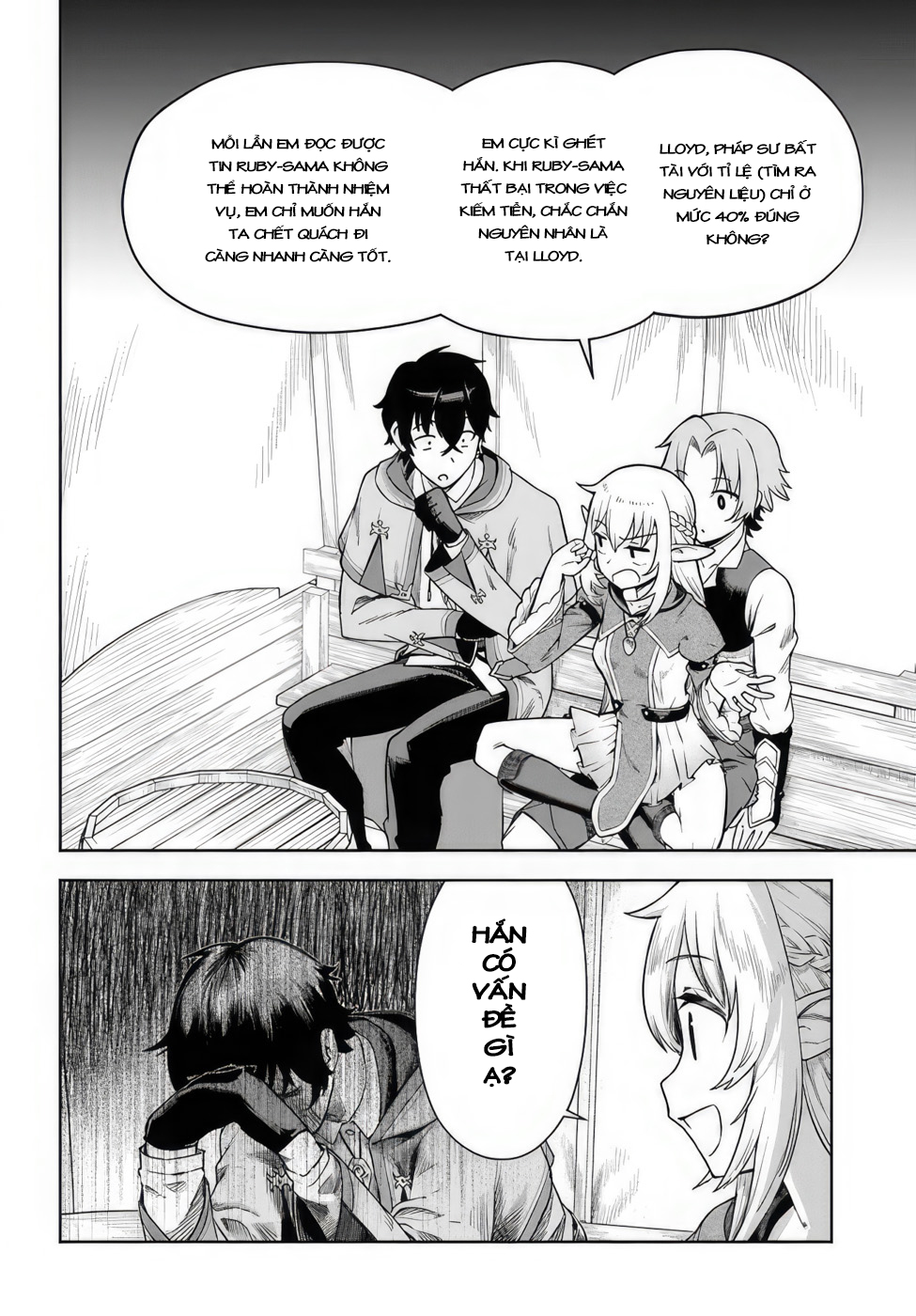 Ore Igai Dare mo Saishu Dekinai Sozai na no ni "Sozai Saishuritsu ga Hikui" to Pawahara suru Osananajimi Renkinjutsushi to Zetsuen shita Senzoku Madoushi, Henkyou no Machi de Slow Life wo Okuritai. Thiên tài giả kim và trợ lí vô dụng 第33页