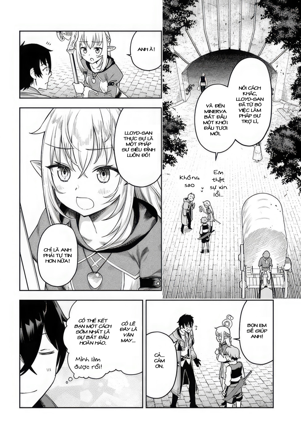 Ore Igai Dare mo Saishu Dekinai Sozai na no ni "Sozai Saishuritsu ga Hikui" to Pawahara suru Osananajimi Renkinjutsushi to Zetsuen shita Senzoku Madoushi, Henkyou no Machi de Slow Life wo Okuritai. Thiên tài giả kim và trợ lí vô dụng 第35页