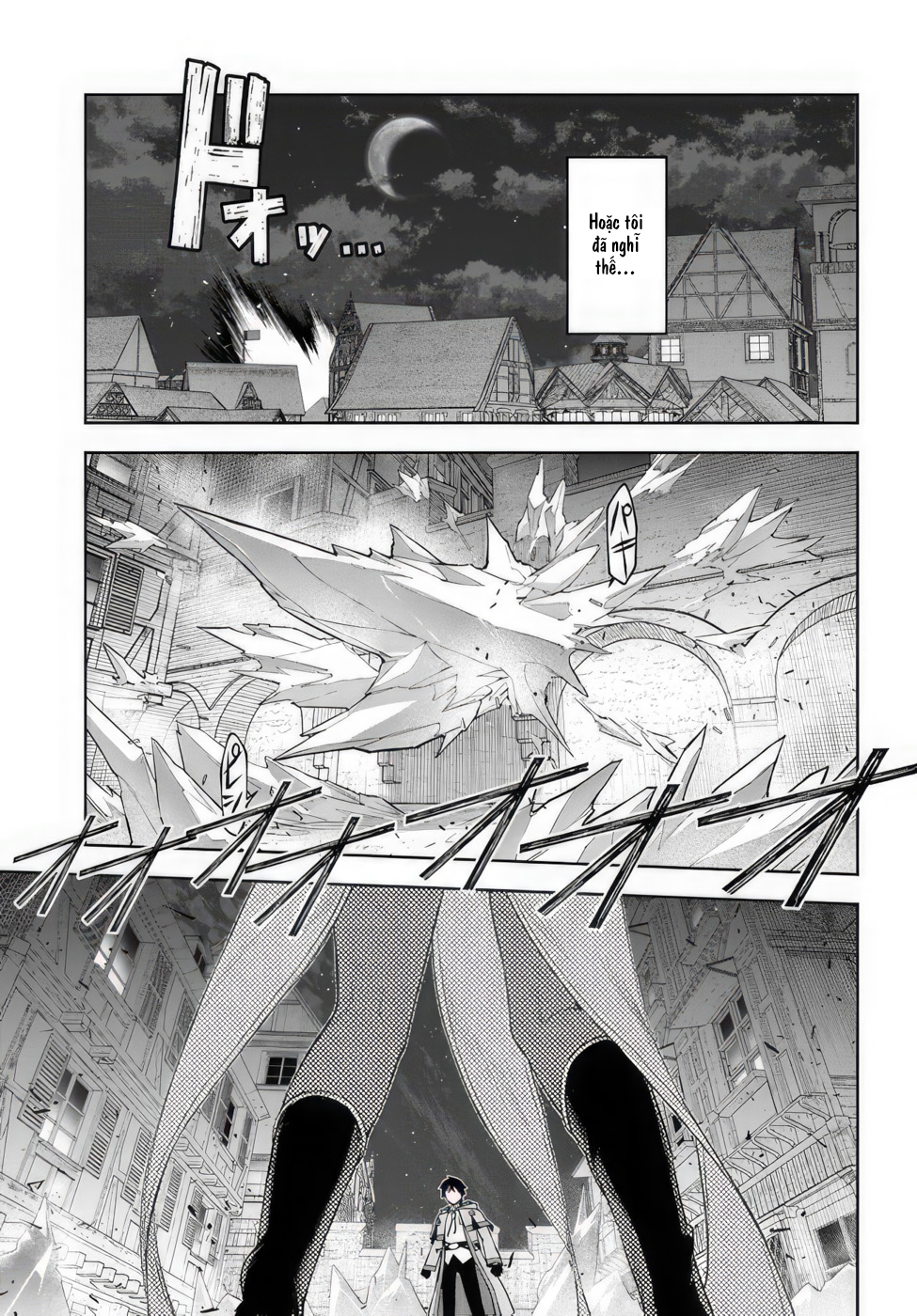 Ore Igai Dare mo Saishu Dekinai Sozai na no ni "Sozai Saishuritsu ga Hikui" to Pawahara suru Osananajimi Renkinjutsushi to Zetsuen shita Senzoku Madoushi, Henkyou no Machi de Slow Life wo Okuritai. Thiên tài giả kim và trợ lí vô dụng 第38页