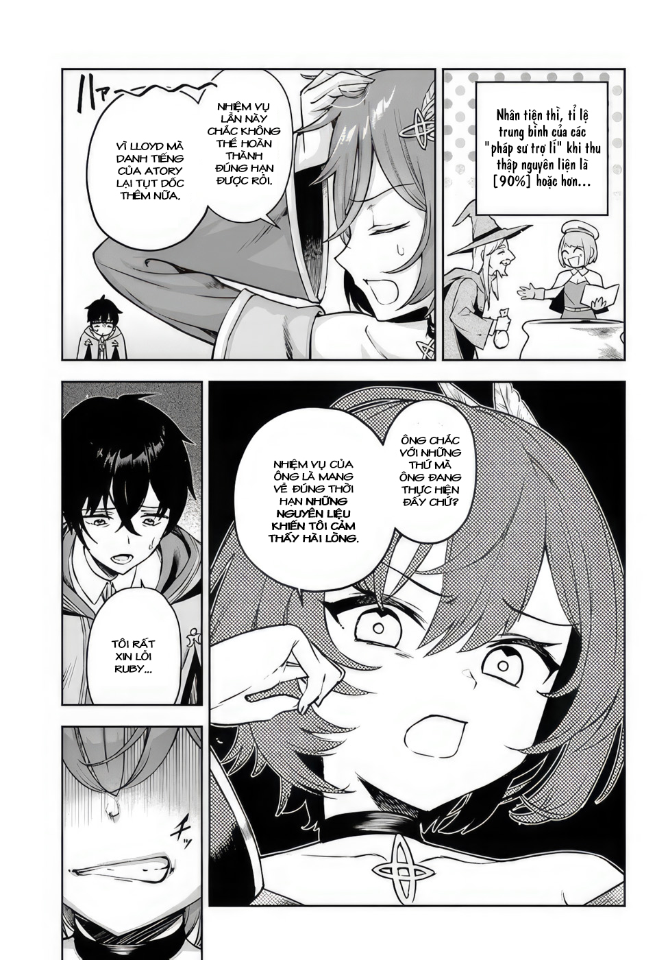 Ore Igai Dare mo Saishu Dekinai Sozai na no ni "Sozai Saishuritsu ga Hikui" to Pawahara suru Osananajimi Renkinjutsushi to Zetsuen shita Senzoku Madoushi, Henkyou no Machi de Slow Life wo Okuritai. Thiên tài giả kim và trợ lí vô dụng 第7页