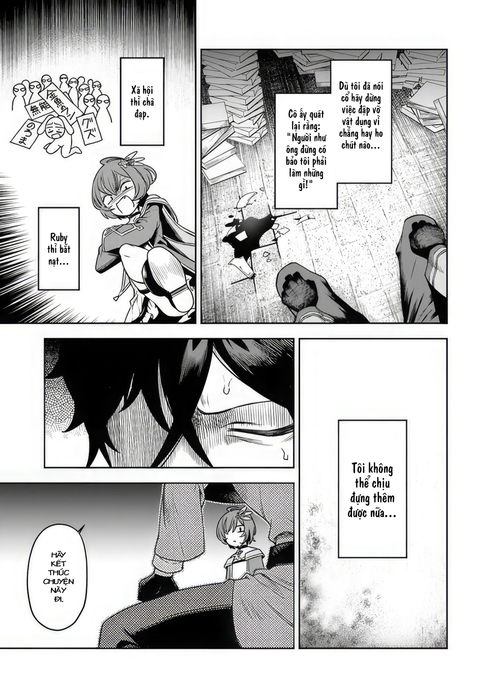 Ore Igai Dare mo Saishu Dekinai Sozai na no ni "Sozai Saishuritsu ga Hikui" to Pawahara suru Osananajimi Renkinjutsushi to Zetsuen shita Senzoku Madoushi, Henkyou no Machi de Slow Life wo Okuritai. Thiên tài giả kim và trợ lí vô dụng 第9页