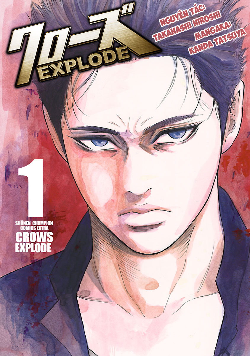 Crows Gaiden: Crows Explode 第1页