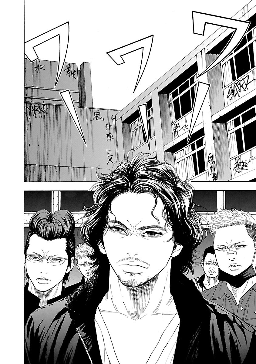 Crows Gaiden: Crows Explode Kaburagi Kazeo 第42页