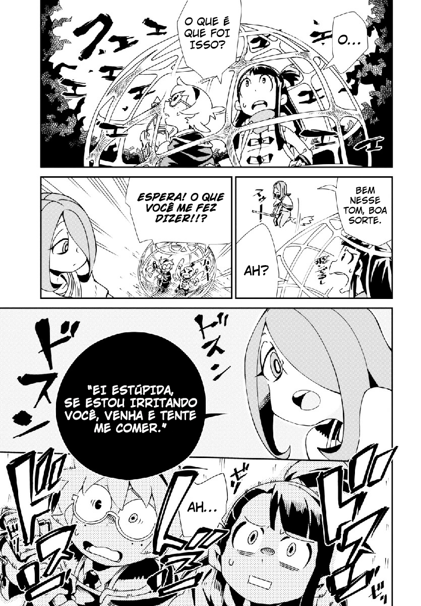Little Witch Academia Noctu Orfei Aude Fraetor 第13页