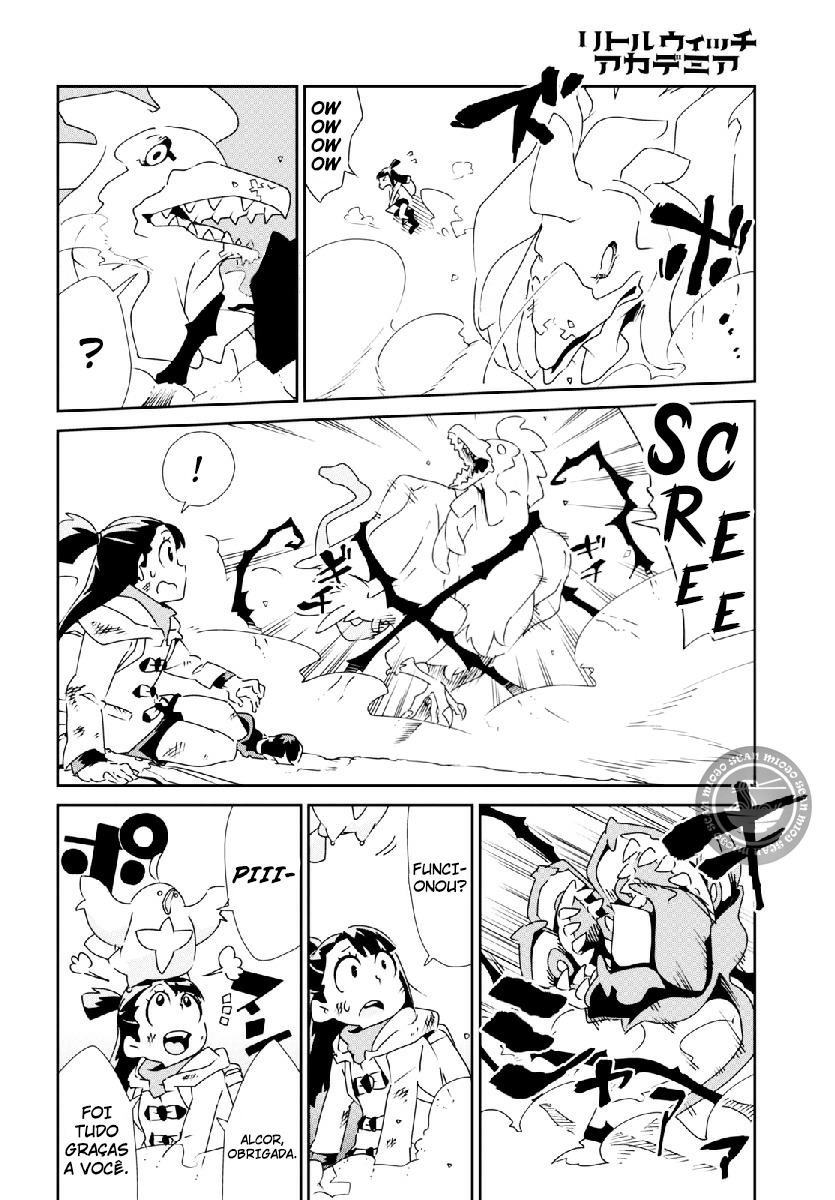 Little Witch Academia Noctu Orfei Aude Fraetor 第23页