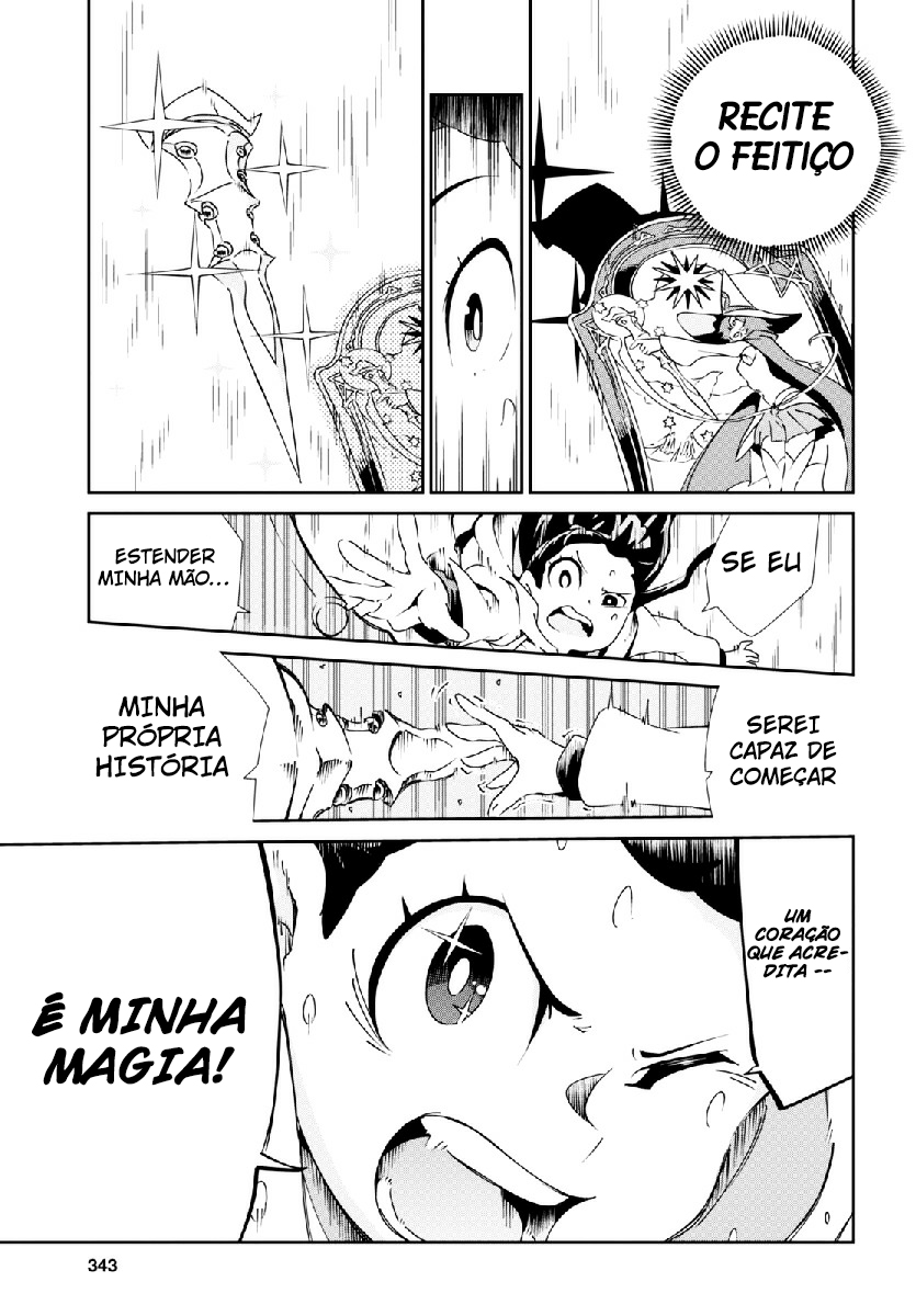 Little Witch Academia Noctu Orfei Aude Fraetor 第28页