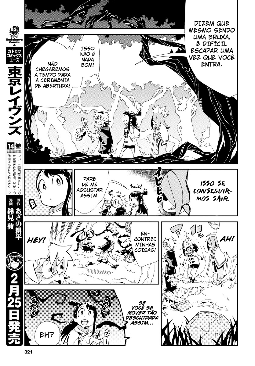 Little Witch Academia Noctu Orfei Aude Fraetor 第7页
