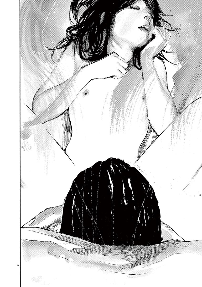 JUMBO MAX ~Hyper ED Yakumitsuzounin~ Vol. 1 Ch. 3 第22页