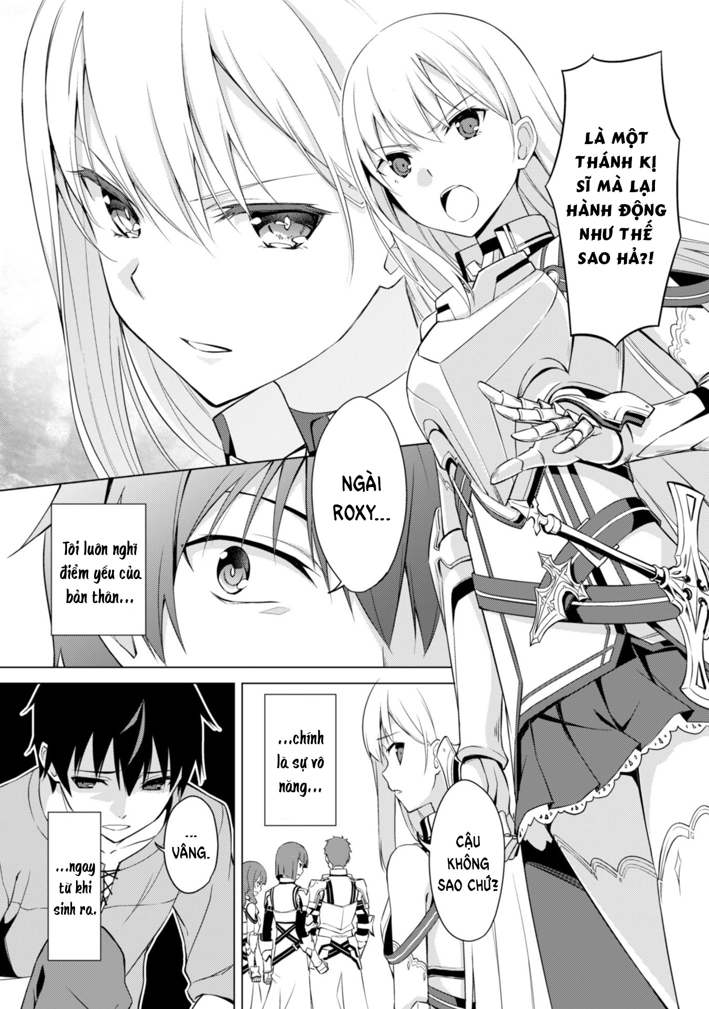 Boushoku no Berserk: Ore dake Level to Iu Gainen wo Toppa suru THE COMIC Chap 0: Prologue 第5页