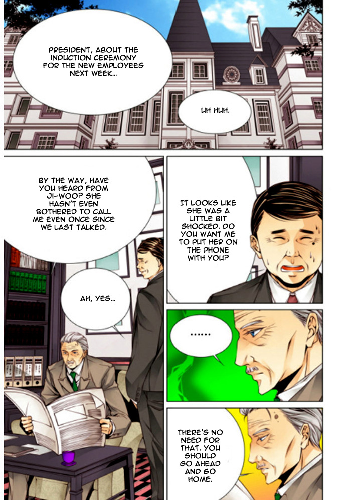 Cheonsaeng Yeonbun Ch. 2 第16页