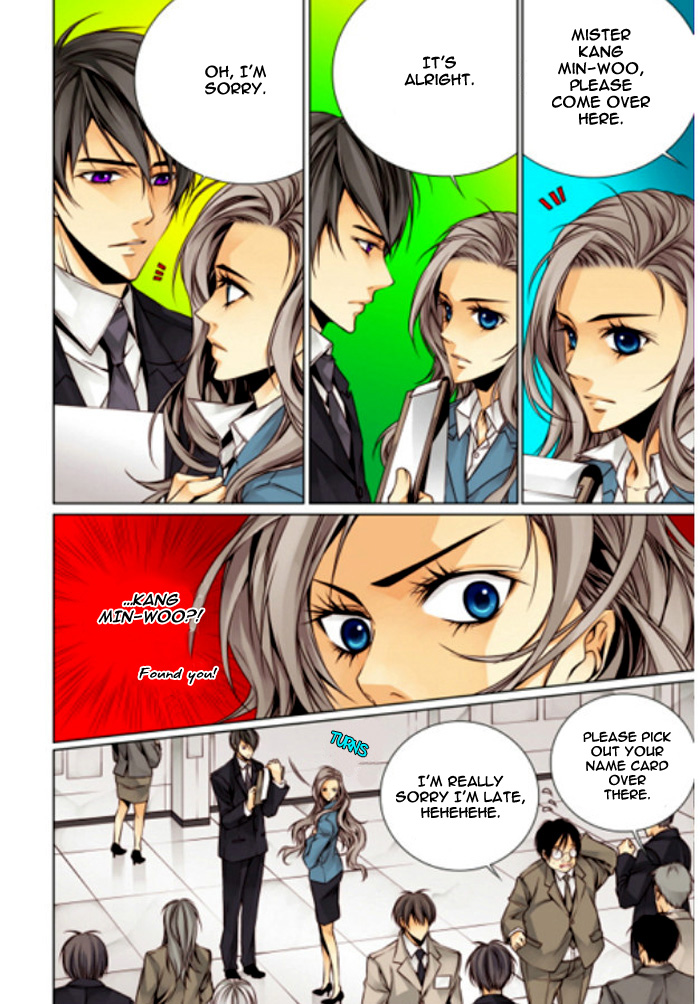 Cheonsaeng Yeonbun Ch. 2 第19页