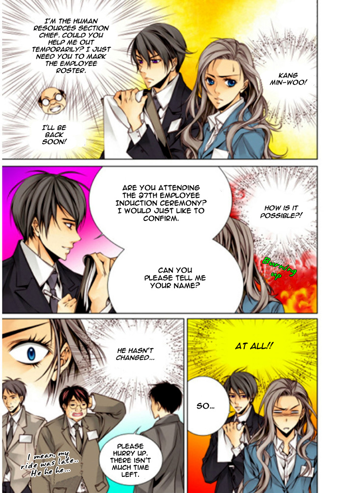 Cheonsaeng Yeonbun Ch. 2 第20页