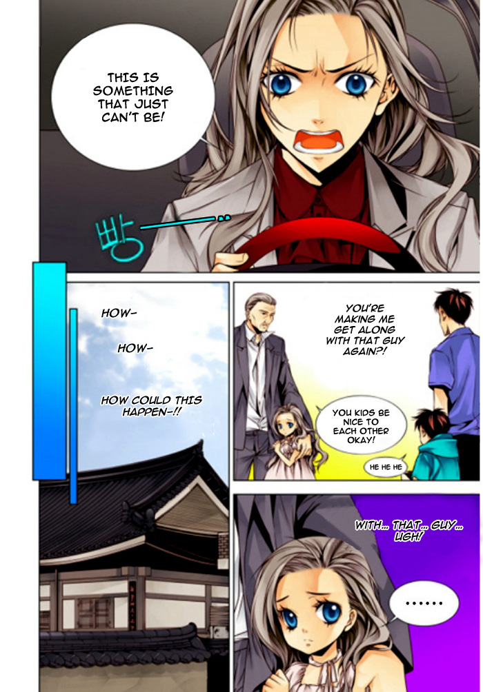 Cheonsaeng Yeonbun Ch. 2 第5页