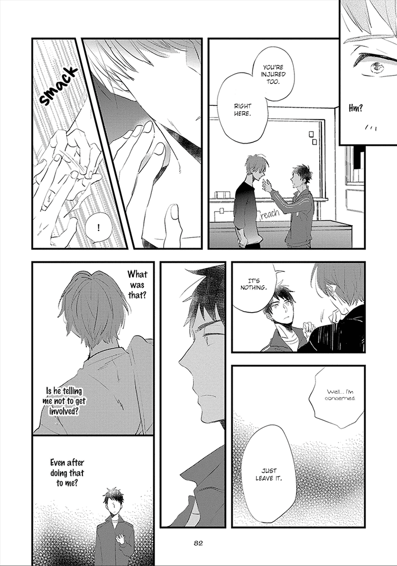 Ai no Binzoko Vol. 1 Ch. 3 第13页