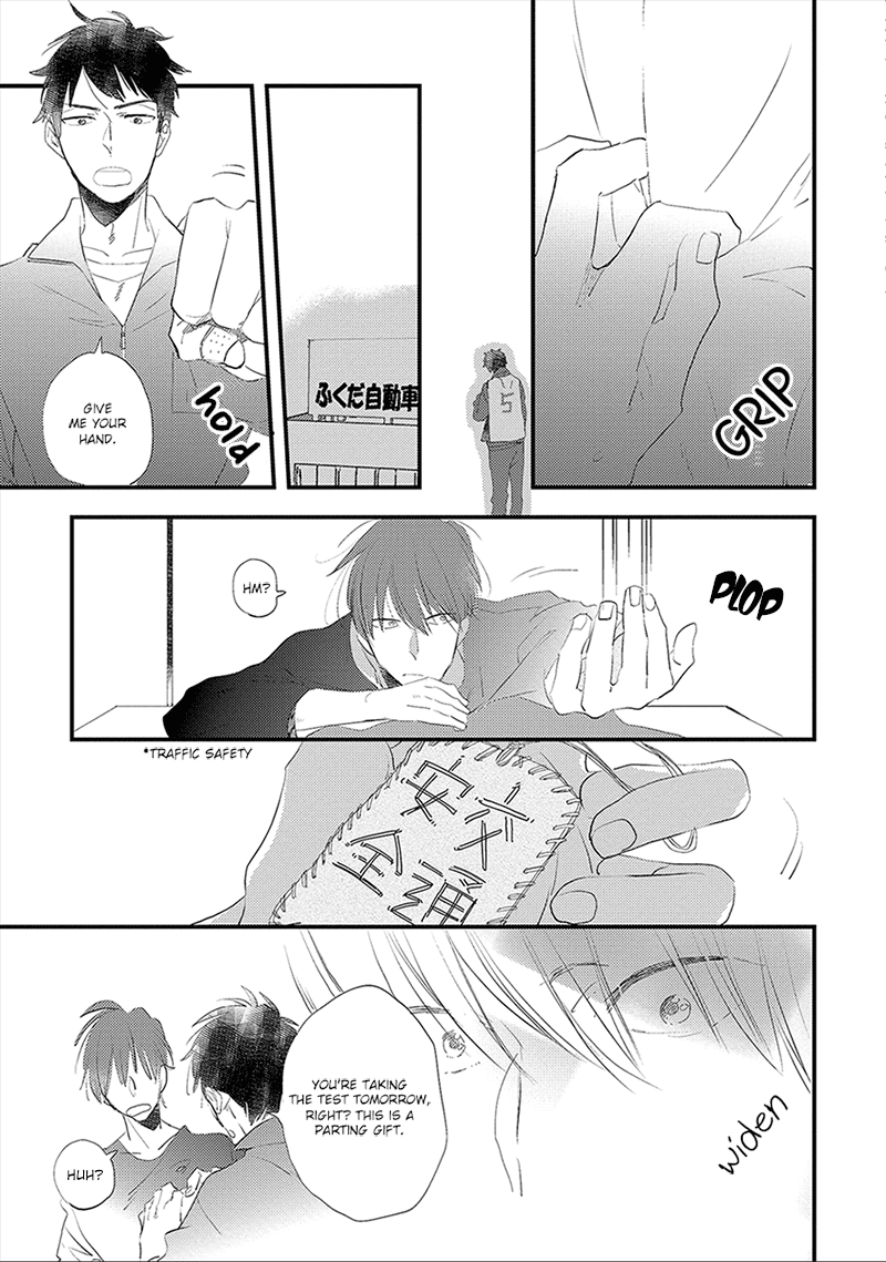 Ai no Binzoko Vol. 1 Ch. 3 第16页
