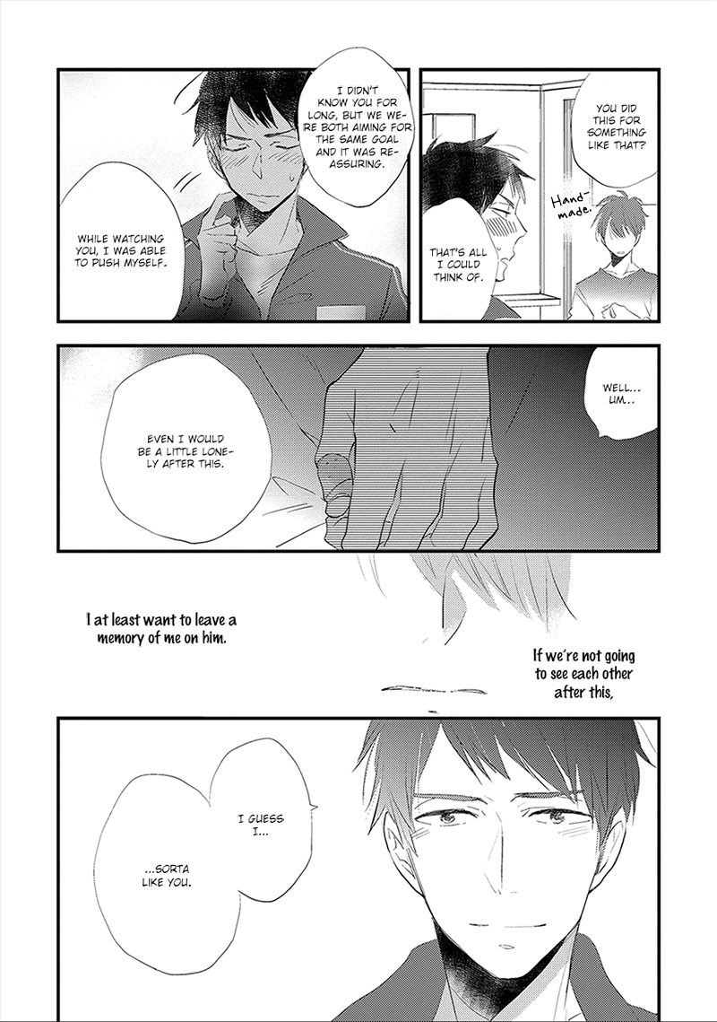 Ai no Binzoko Vol. 1 Ch. 3 第17页