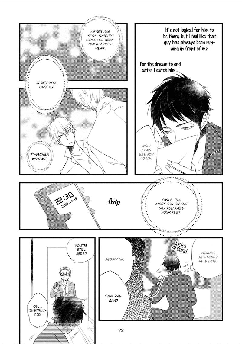 Ai no Binzoko Vol. 1 Ch. 3 第23页