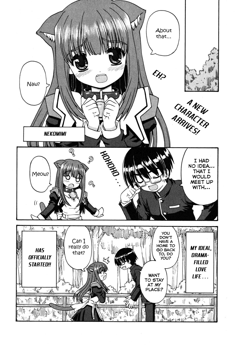 Love Yume Mix The Beginning Of A Dream Life 第24页