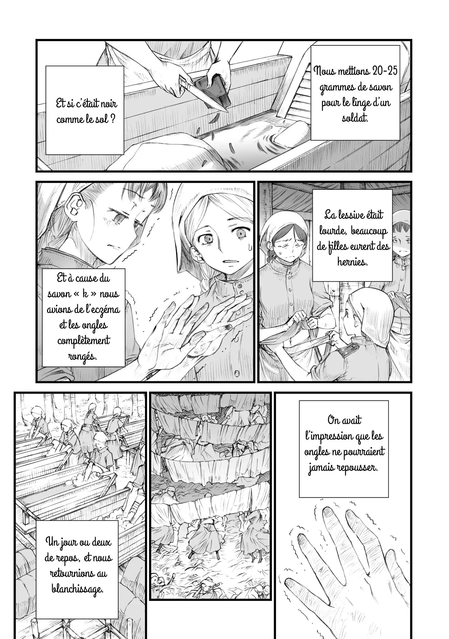 Sensou wa Onna no Kao wo Shiteinai Du savon spécial "K" 第11页