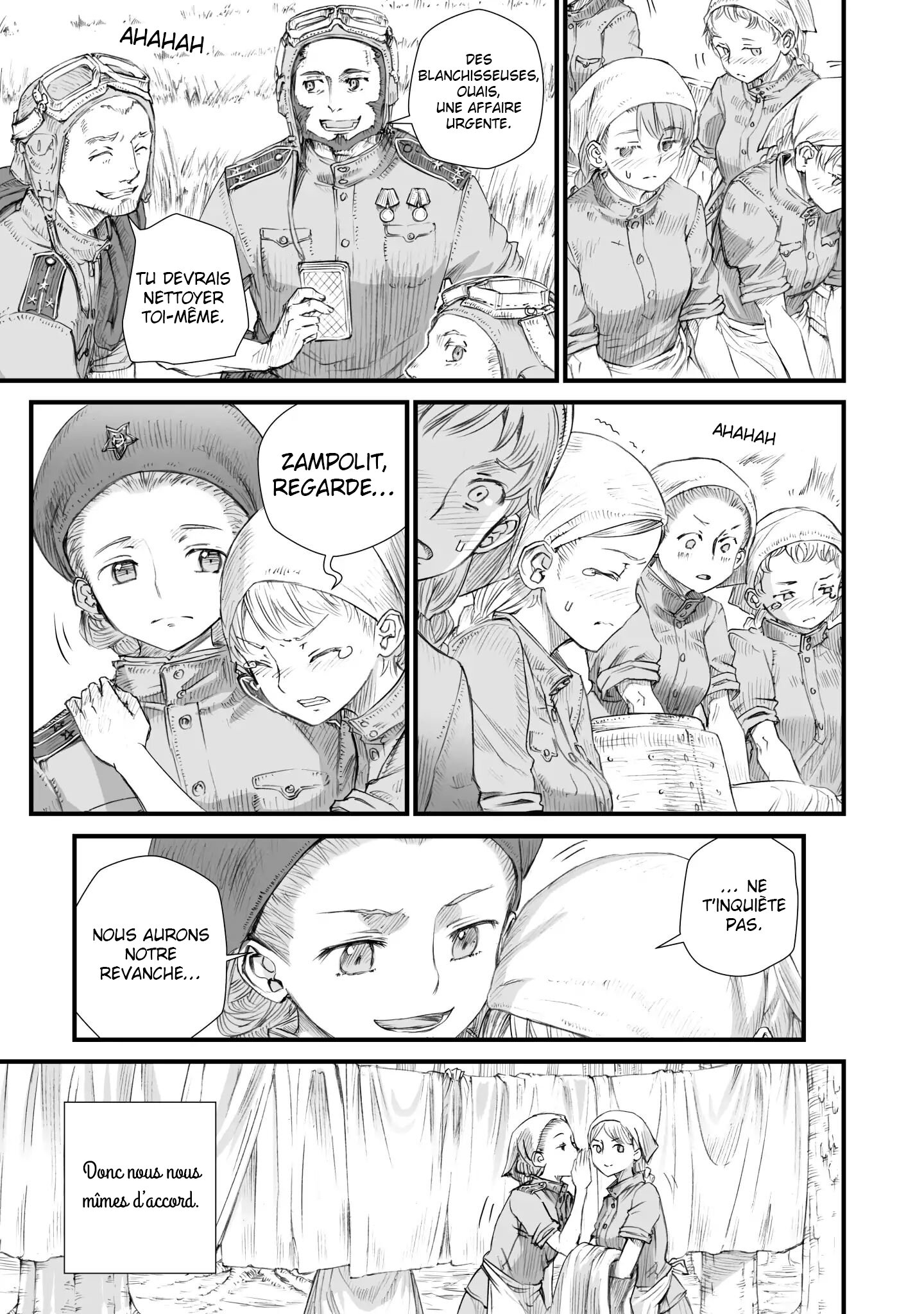 Sensou wa Onna no Kao wo Shiteinai Du savon spécial "K" 第13页