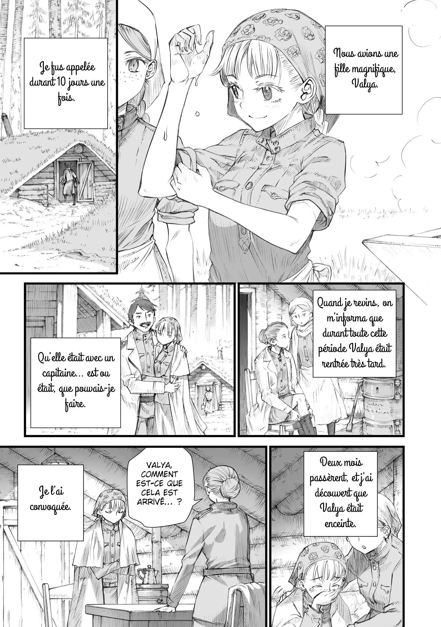 Sensou wa Onna no Kao wo Shiteinai Du savon spécial "K" 第17页